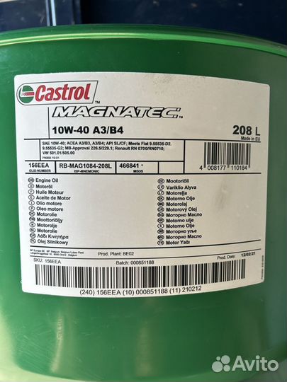 Моторное масло Castrol 10W-40 A3/B4 / 208 л