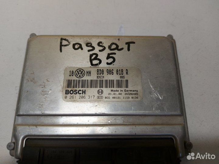Блок управления двигателем Volkswagen Passat B5