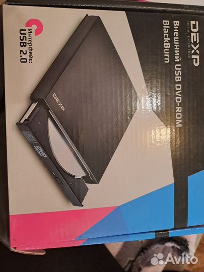 Dexp внешний USB DVD-ROM