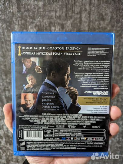 Blu-ray Фильм 