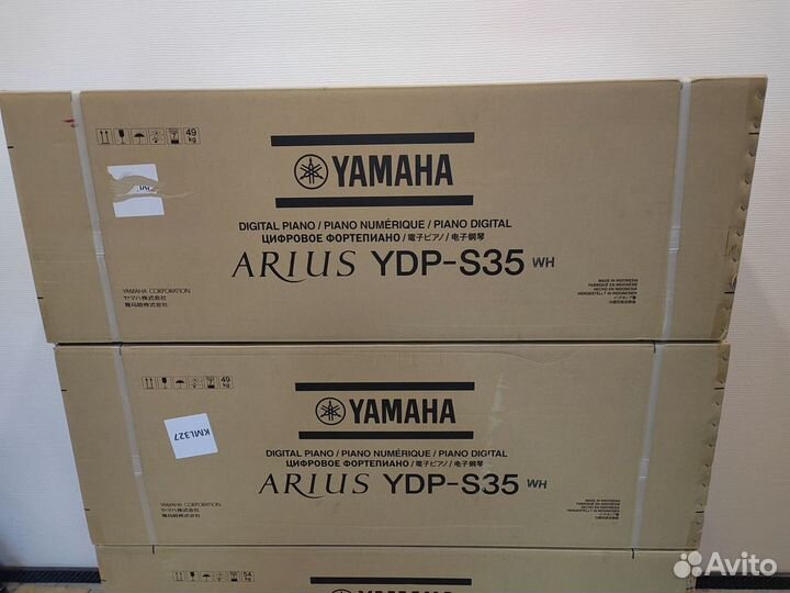 Yamaha YDP-S35 в наличии новое