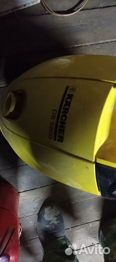 Пылесос Karcher DS 5500