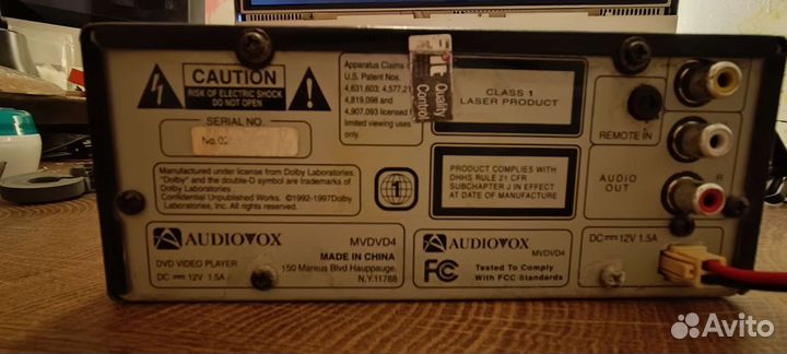 Dvd плеер