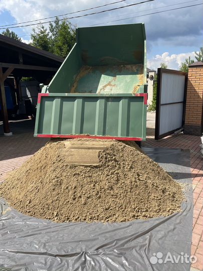 Песок Щебень доставка на Мини Самосвале