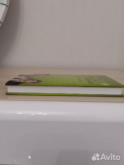 Хорошо быть тихоней