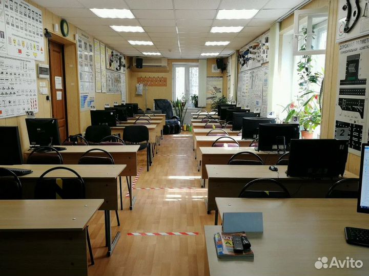 Автошкола/обучение,категория 