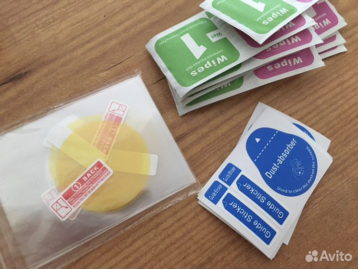 Гидрогелевая пленка Polar Vantage