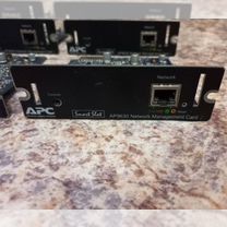 Плата сетевого управления APC AP9630