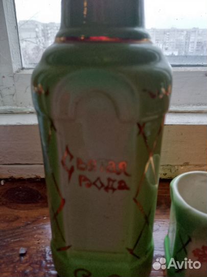 Графин для святой воды