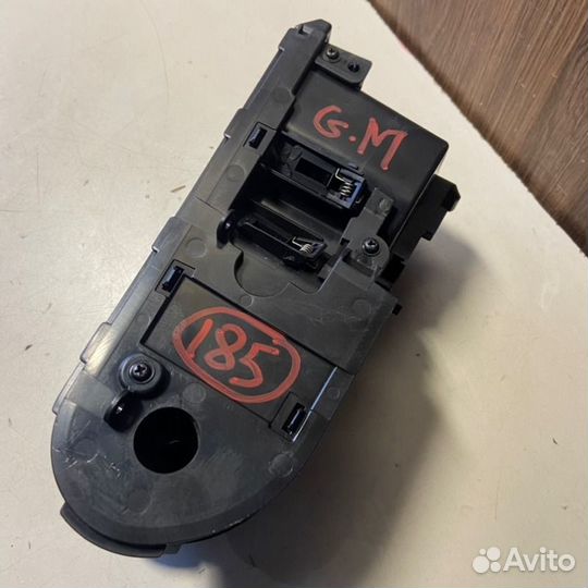 Подстаканник Geely Monjaro JLH-4G20TDB