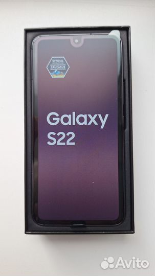 Samsung Galaxy S22, 8/256 ГБ