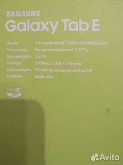 Samsung galaxy tab E sm-t561