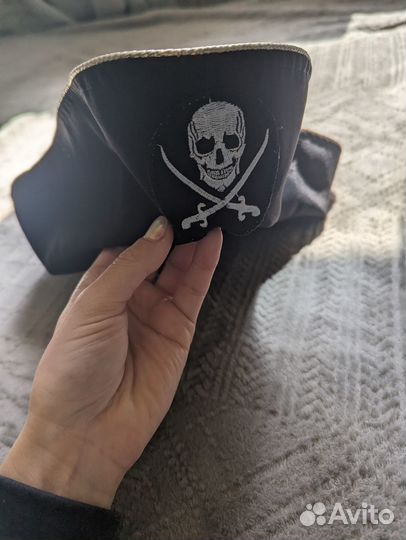 Карнавальные аксессуары