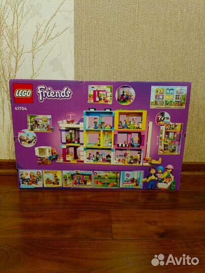 Lego Friends 41704 Большой дом на главной улице