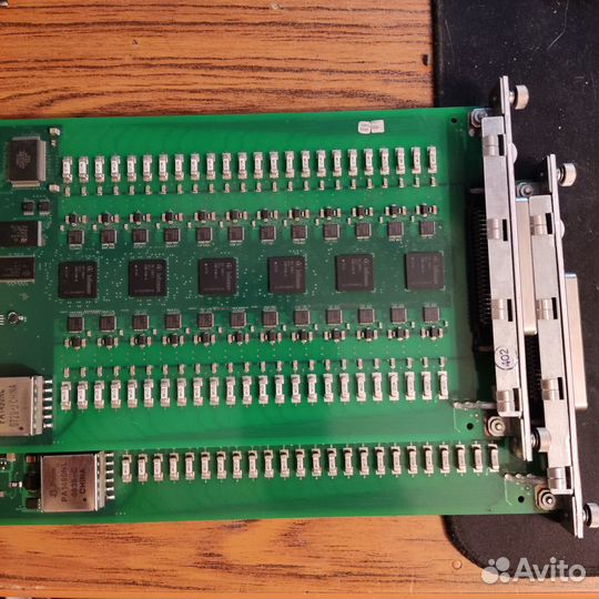 Avaya MM716
