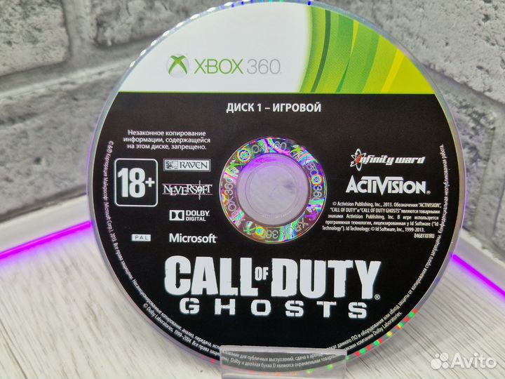 К. Диск Xbox 360 Call Of Duty Ghosts
