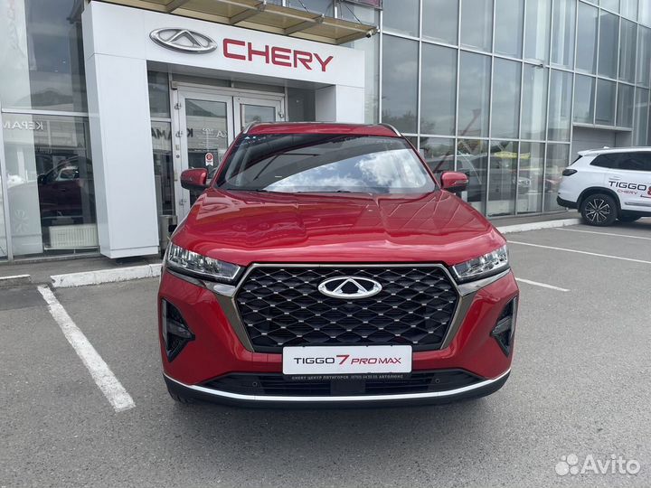 Chery Tiggo 7 Pro Max 1.5 CVT, 2023