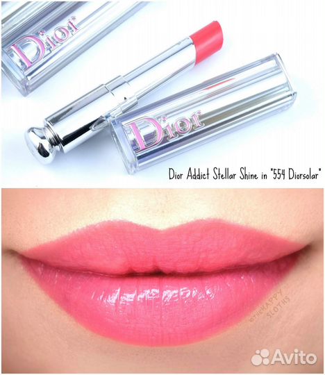 Dior addict lipstick 554