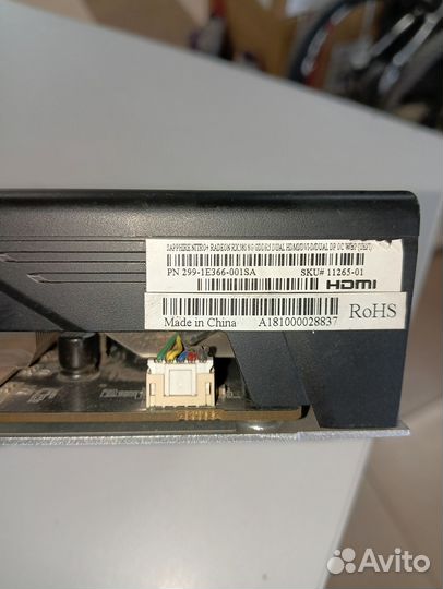 Видеокарта Sapphire Nitro+ Radeon RX 580 8Gb