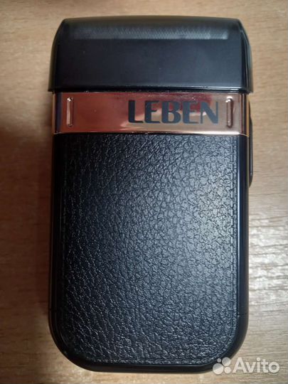 Электробритва Leben