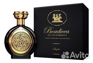 Angelic Boadicea the Victorious