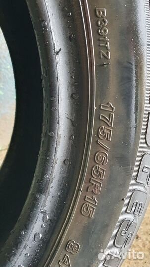 Bridgestone B391 175/65 R15