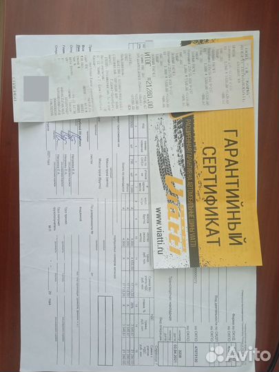 Шины Виатти 235-55-18 цена за 3 штуки