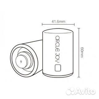 Вакуумная пробка для вина Xiaomi Circle Joy