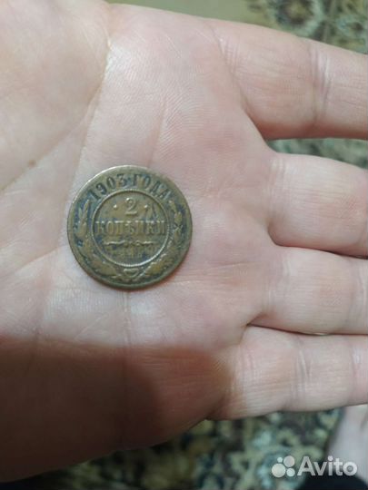 Монеты СССР