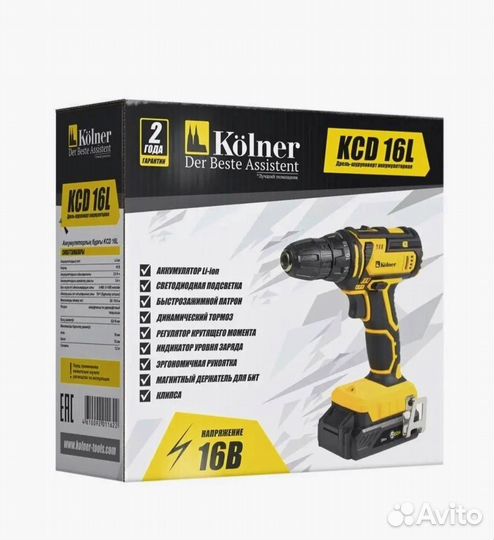 Дрель шуруповерт