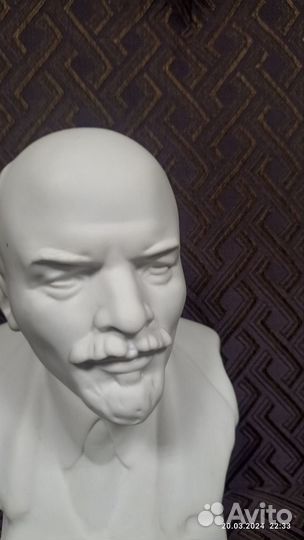 Бюст Ленина