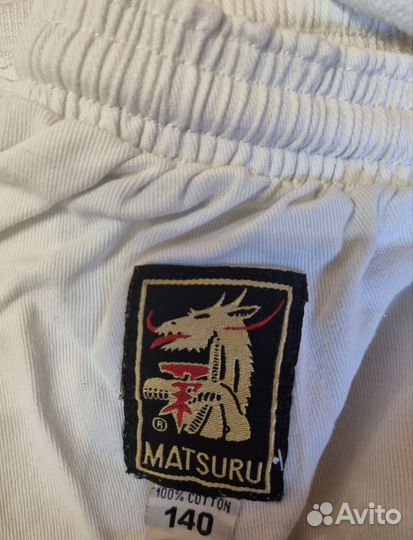 Кимоно детское