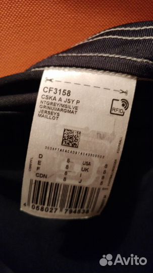 Игровая футболка пфк цска, Кырнац, оригинал 100