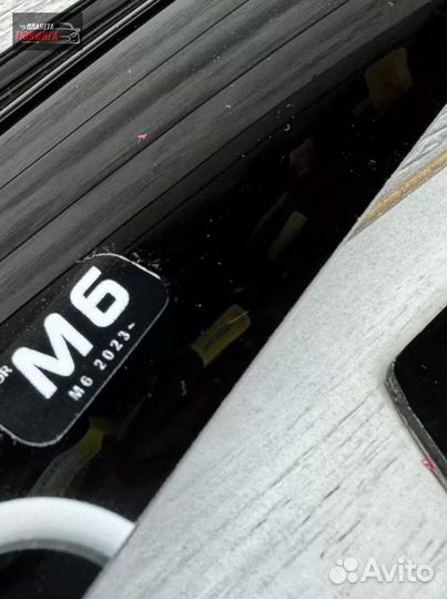 Ветровики УАЗ Патриот