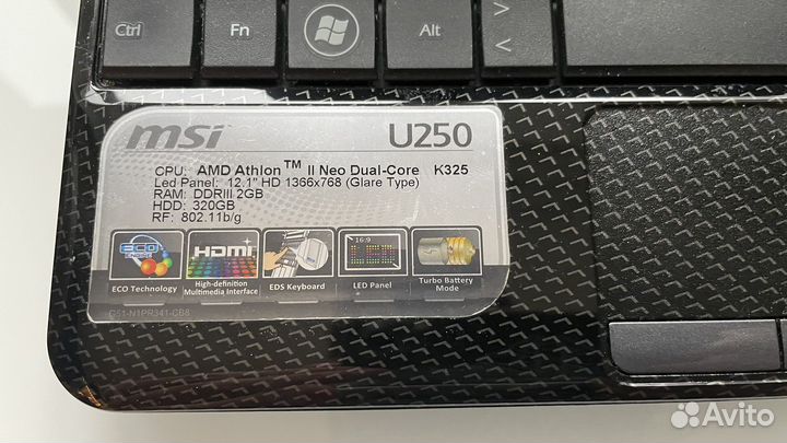 Нетбук MSI U250