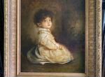 Исторический портрет дочери Бисмарка - 19 век