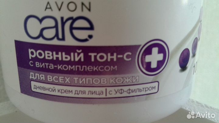 Крем Avon новый