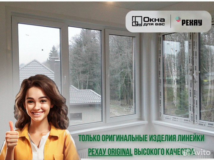 Раздвижное остекление терассы веранды беседки