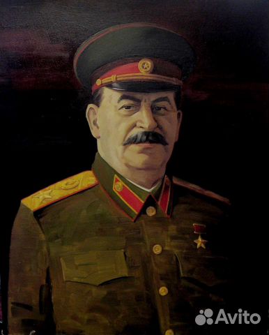 Портрет Сталина