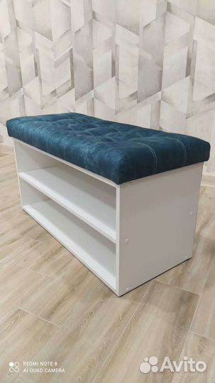 Обувница Обувница с мягким сиденьем