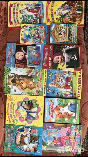 Книги для малышей пакетом