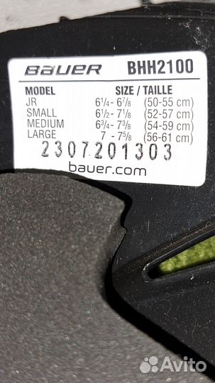 Шлем хоккейный детский bauer