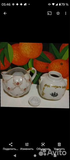 Фарфор.(12в). Др.кух.аксесс