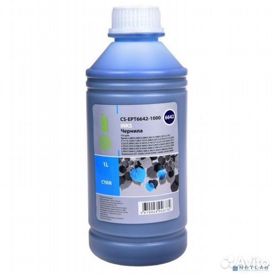 Cactus CS-EPT6642-1000 Чернила для Epson L100/L110