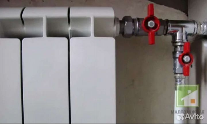 Услуги сантехника