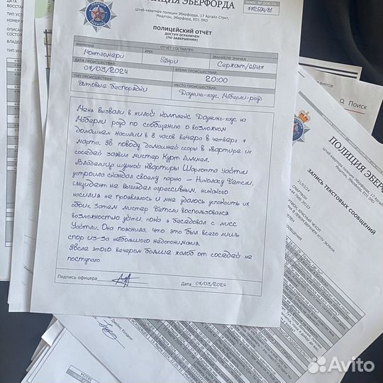 Тайна убийства миллионера