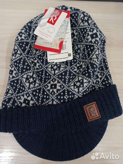 Шапка reima для мальчика новая