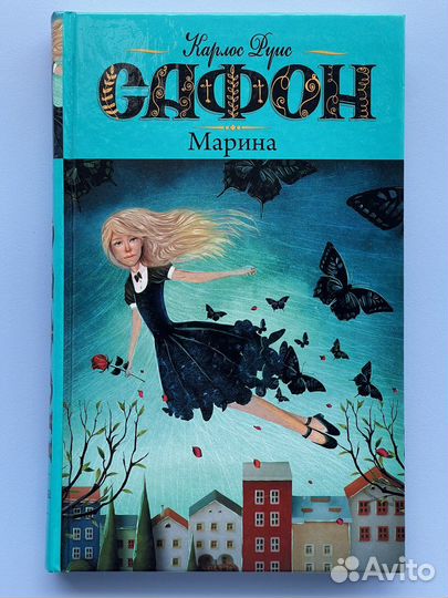 Книги: новые разных жанров