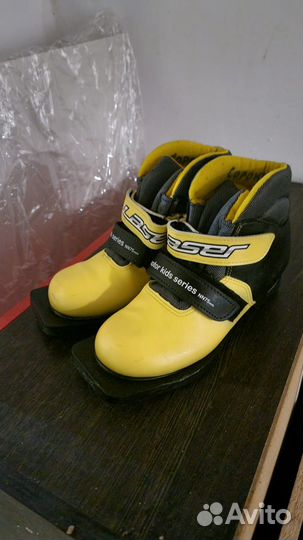 Беговые лыжи