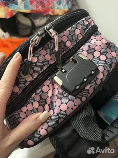 Рюкзак школьный